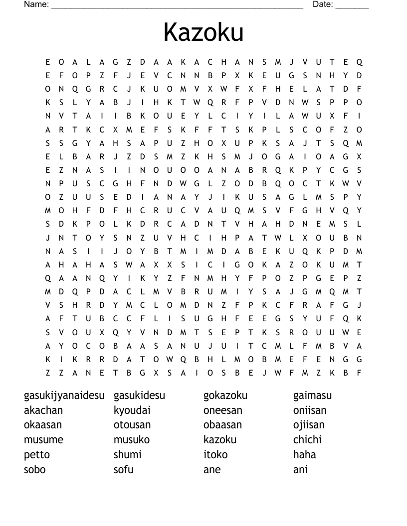Kazoku Word Search