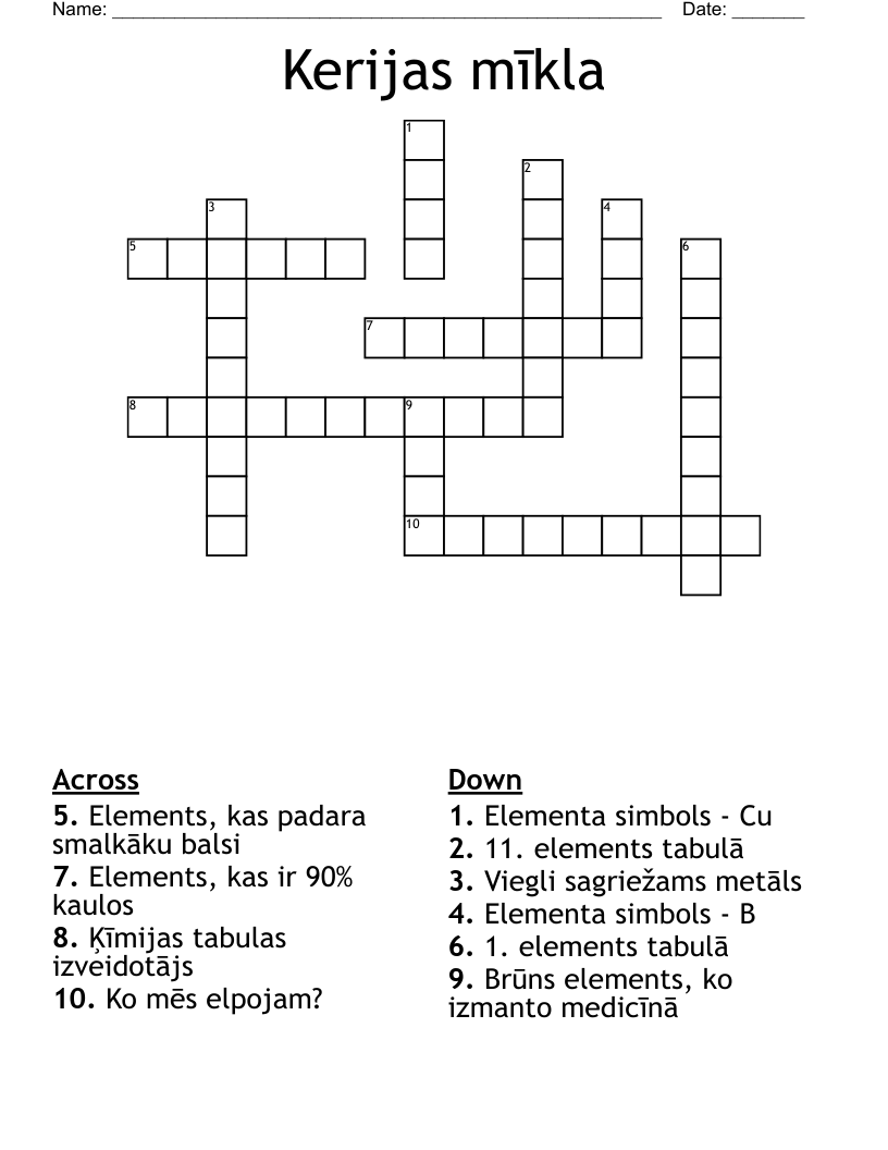 Kerijas mīkla Crossword