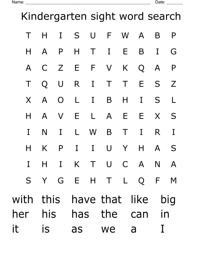 Kindergarten sight word search