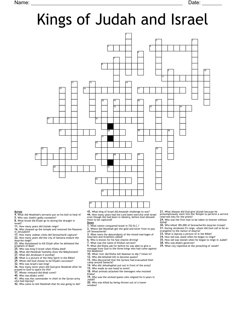 Kings of Judah and Israel Crossword