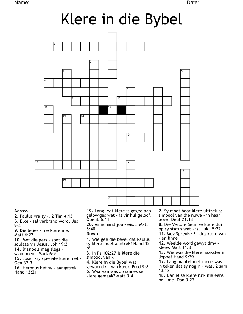 Klere in die Bybel Crossword