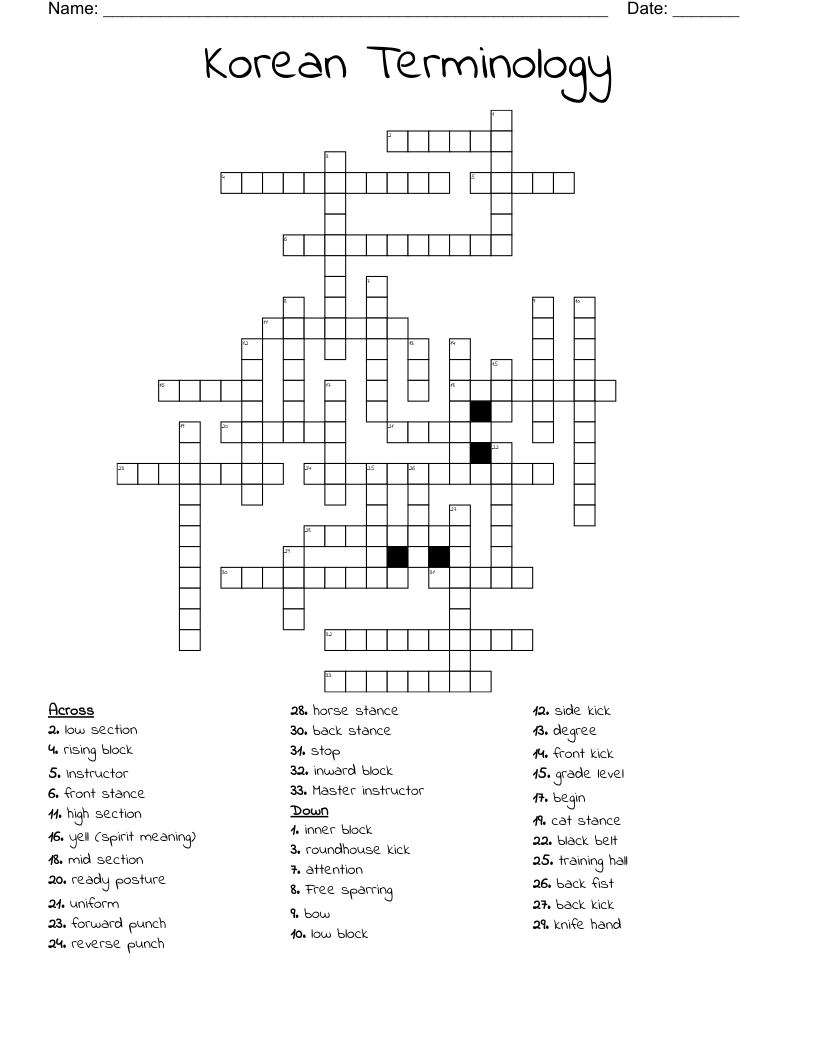 Korean Terminology Crossword