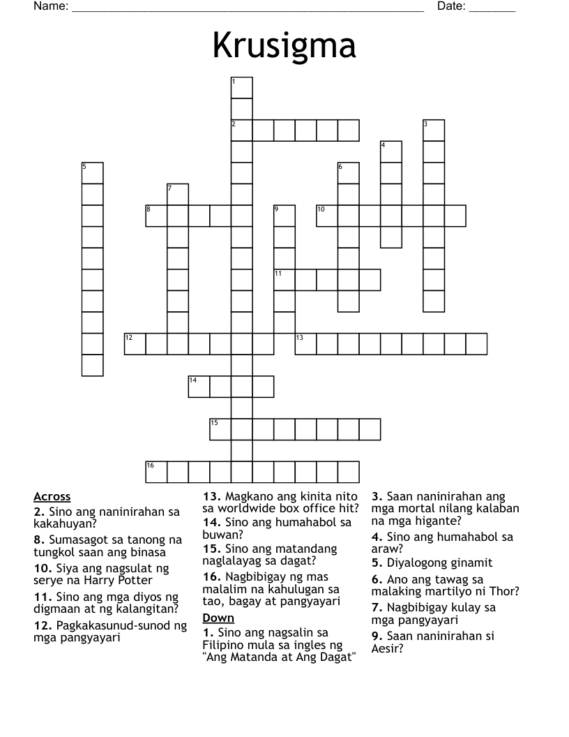 Krusigma Crossword