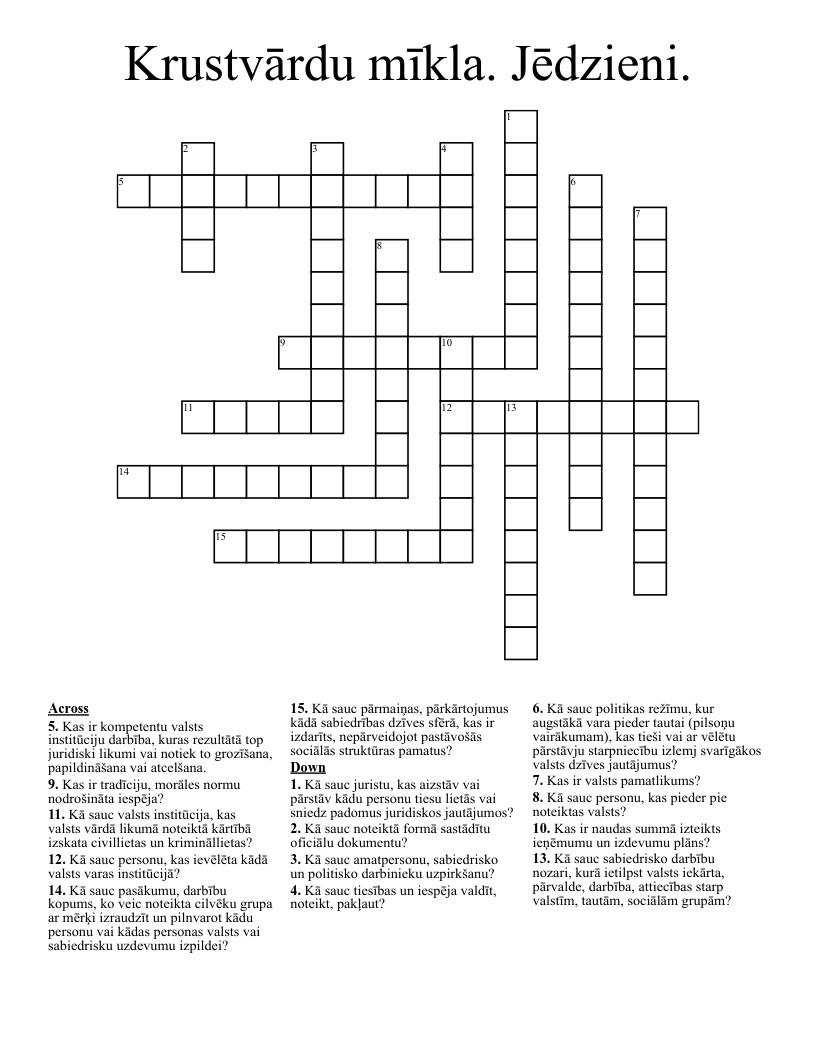 Krustvārdu mīkla. Jēdzieni. Crossword