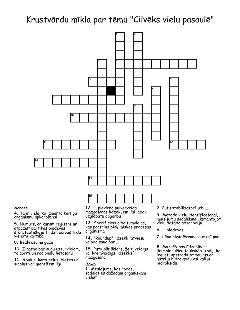 Krustvārdu mīkla par tēmu "Cilvēks vielu pasaulē"  Crossword