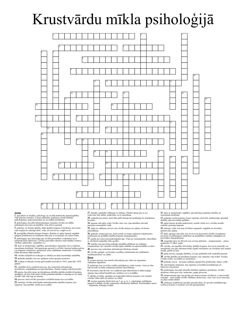 Krustvārdu mīkla psiholoģijā Crossword