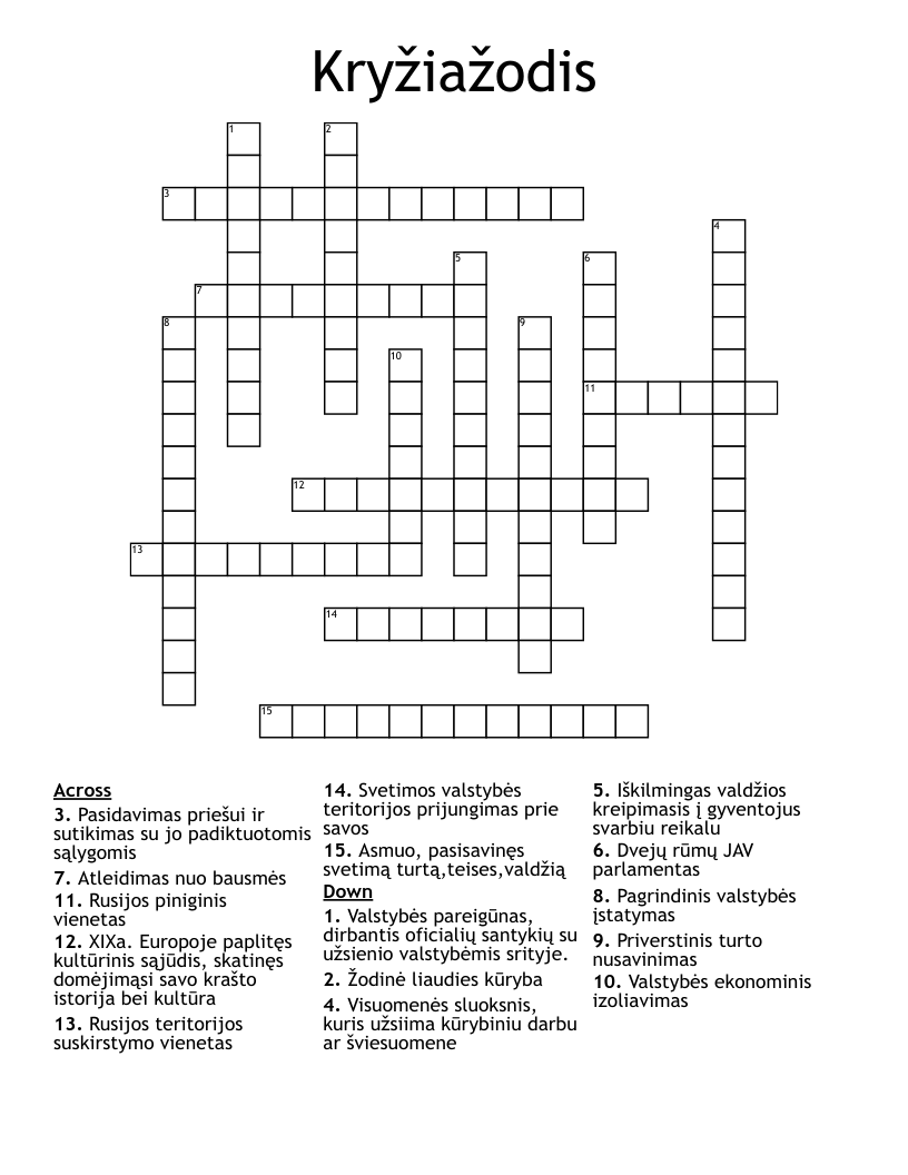 Kryžiažodis Crossword