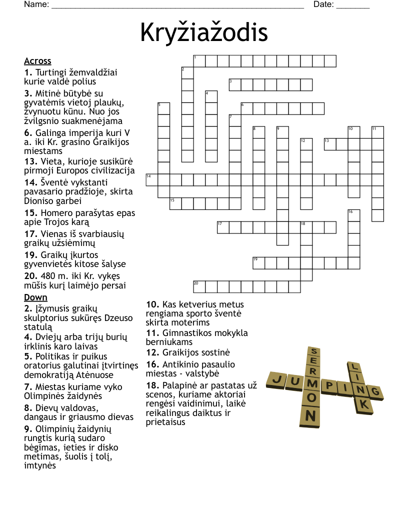 Kryžiažodis Crossword