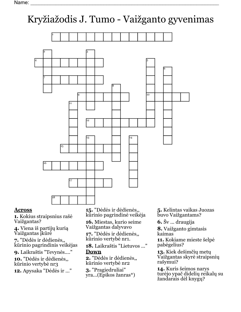 Kryžiažodis  J. Tumo  - Vaižganto gyvenimas Crossword