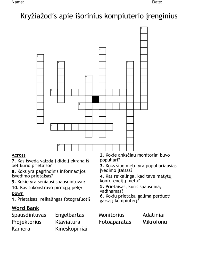 Kryžiažodis apie išorinius kompiuterio įrenginius Crossword