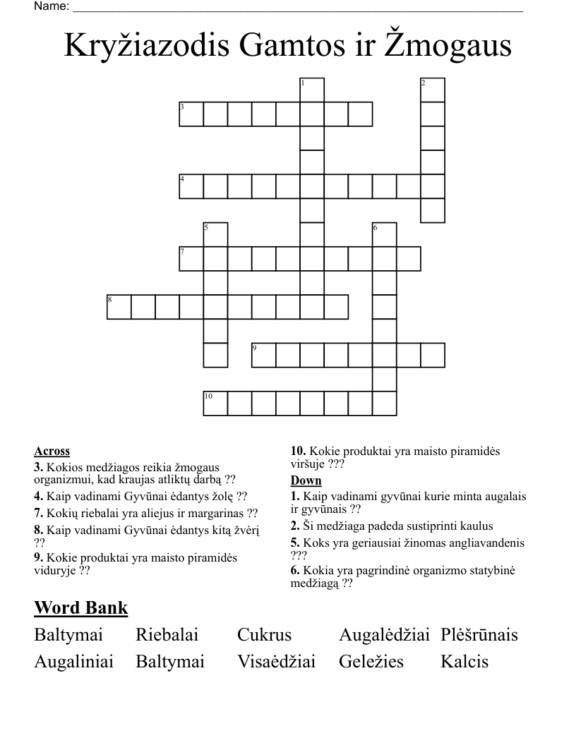 Kryžiazodis Gamtos ir Žmogaus  Crossword