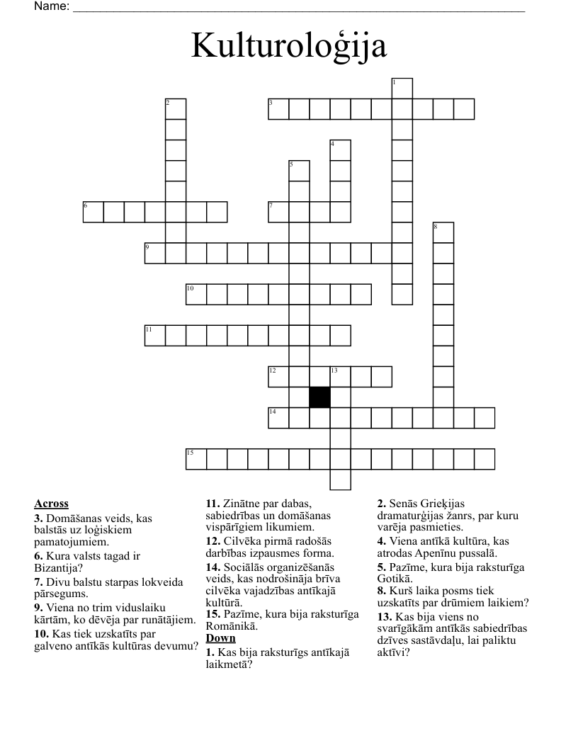 Kulturoloģija Crossword