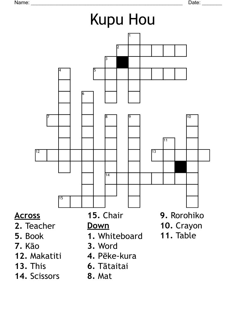 Kupu Hou Crossword