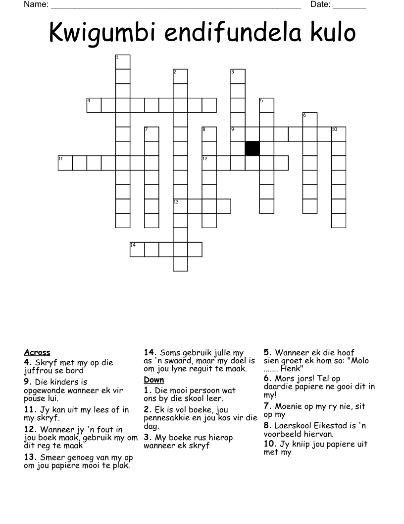 Kwigumbi endifundela kulo Crossword