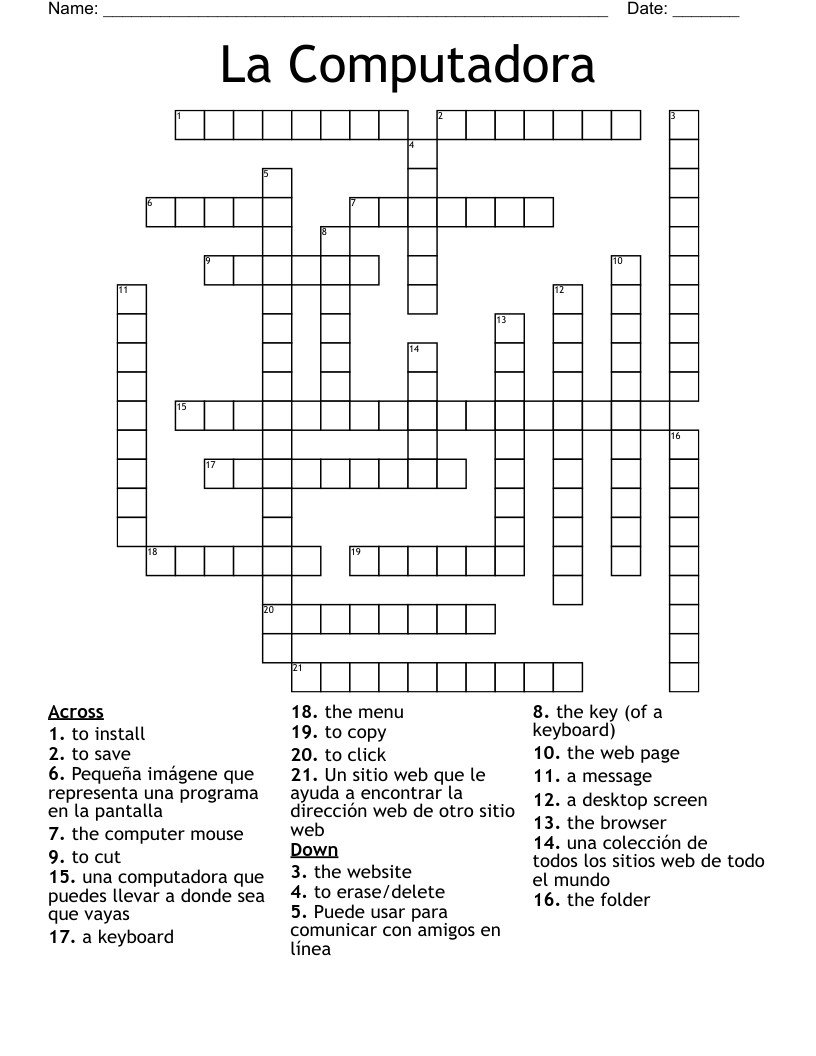 La Computadora Crossword