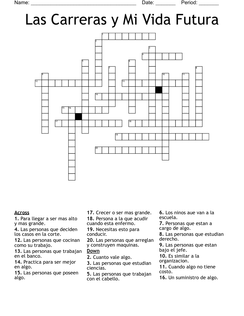 Las Carreras y Mi Vida Futura Crossword