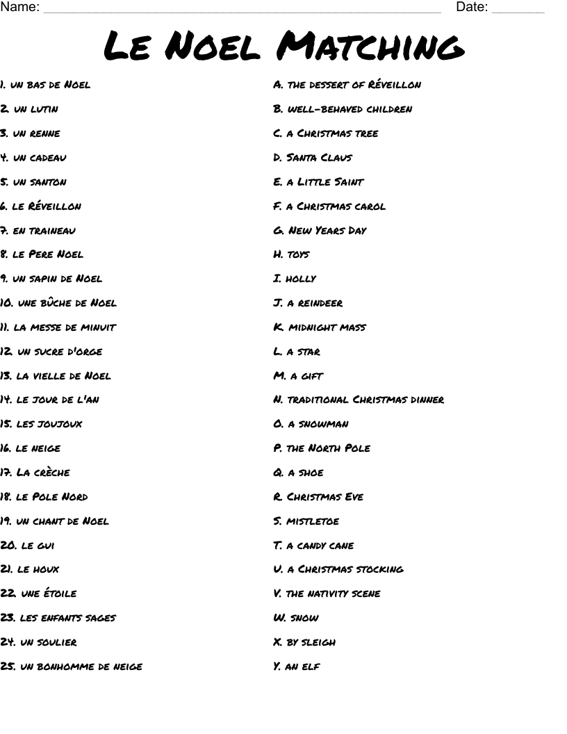 Le Noel   Matching Worksheet