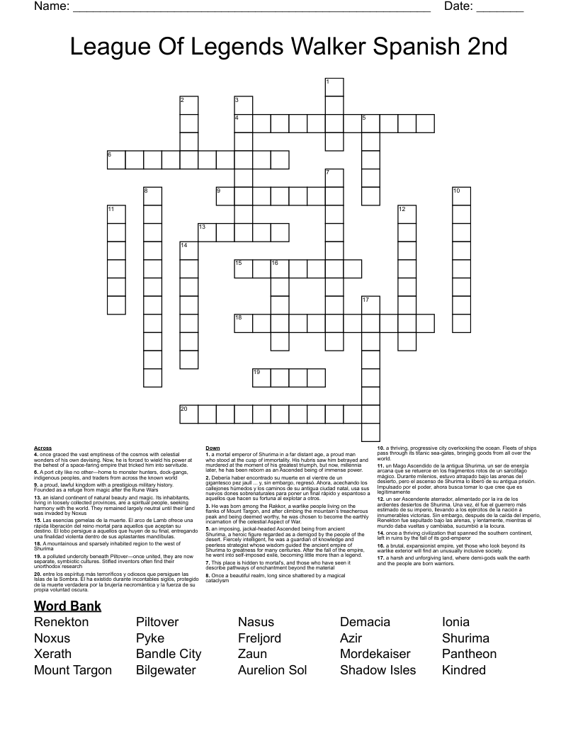 League Of Legends    Walker Spanish 2nd Crossword