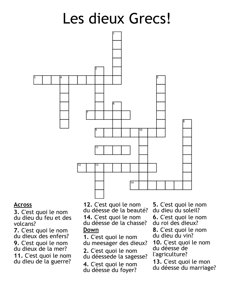 Les dieux Grecs! Crossword