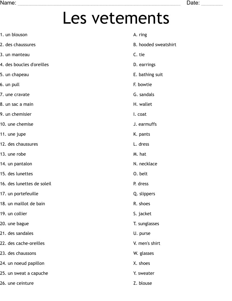 Les vetements Worksheet