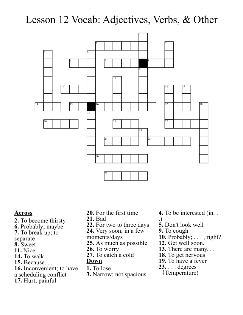 Lesson 12 Vocab: Adjectives, Verbs, & Other Crossword