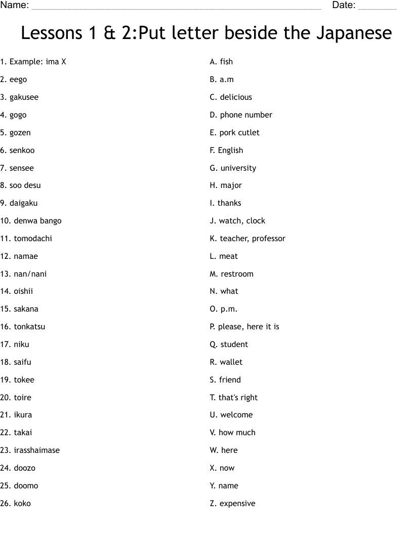 Lessons 1 & 2:Put letter beside the Japanese Worksheet