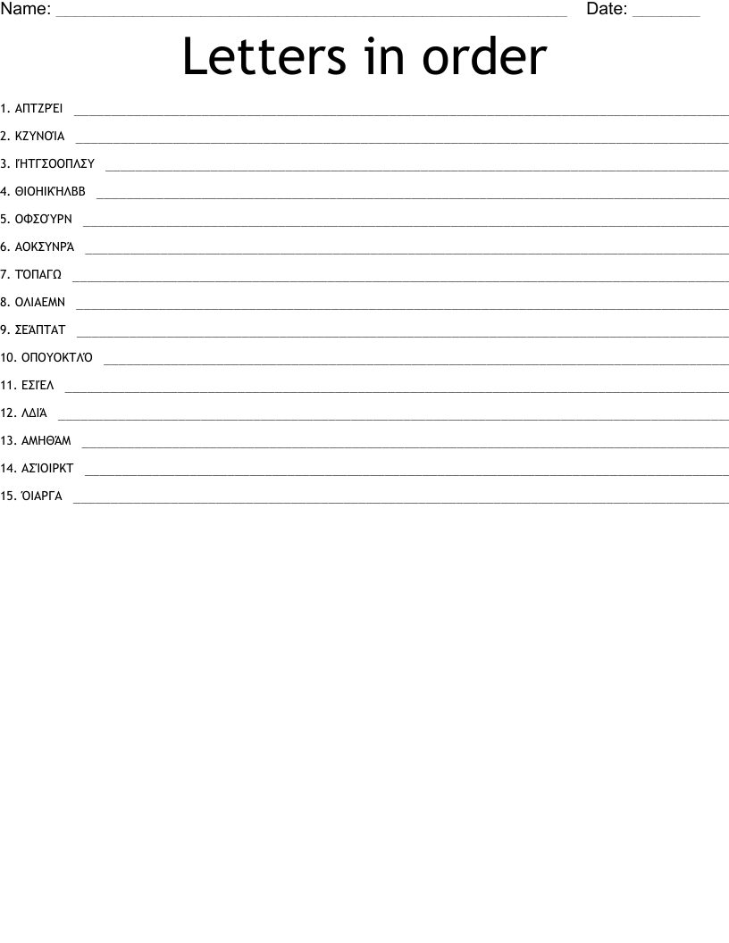 Letters in order Word Scramble