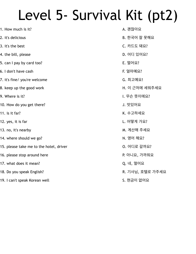 Level 5- Survival Kit (pt2) Worksheet