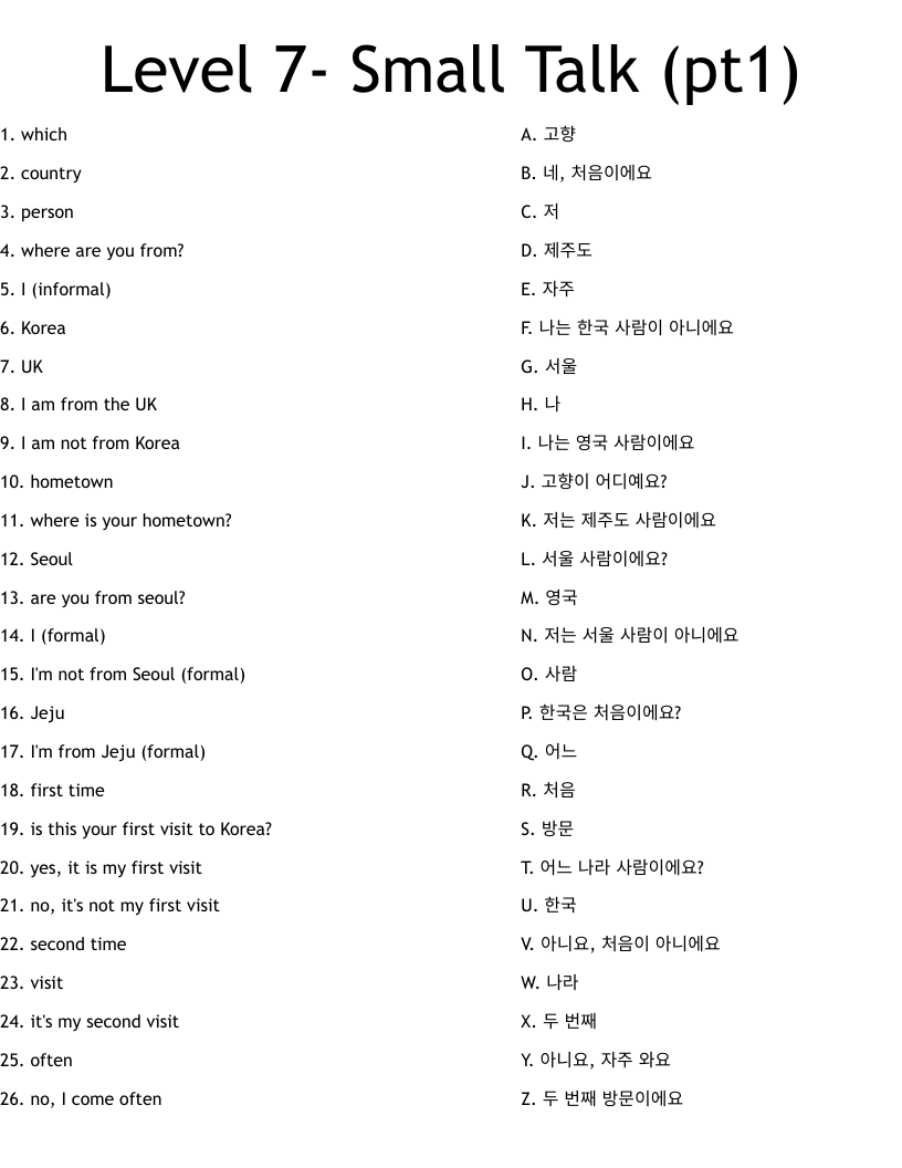 Level 7- Small Talk (pt1) Worksheet