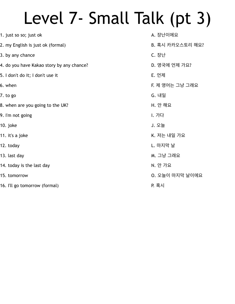 Level 7- Small Talk (pt 3) Worksheet