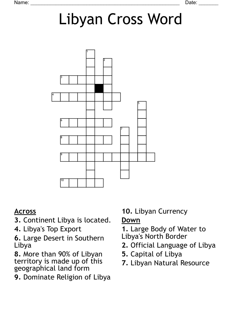 Libyan Cross Word
