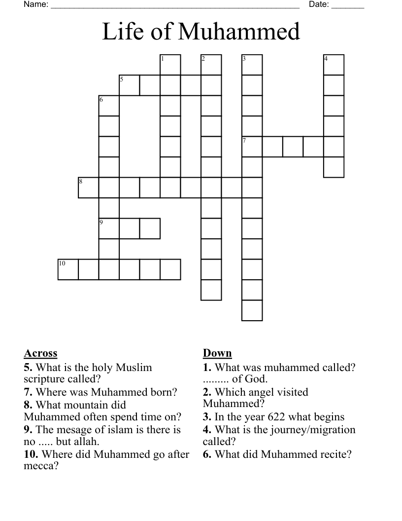 Life of Muhammed Crossword