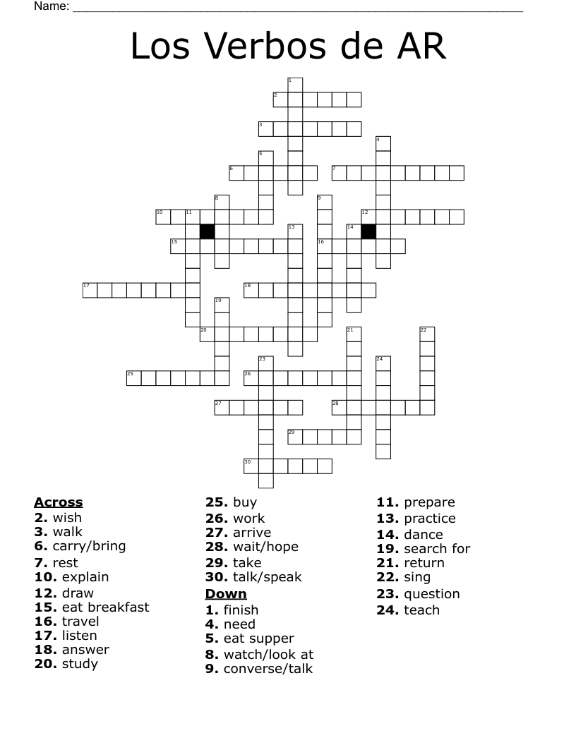 Los Verbos de AR Crossword