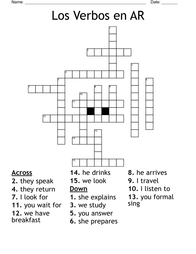 Los Verbos en AR Crossword