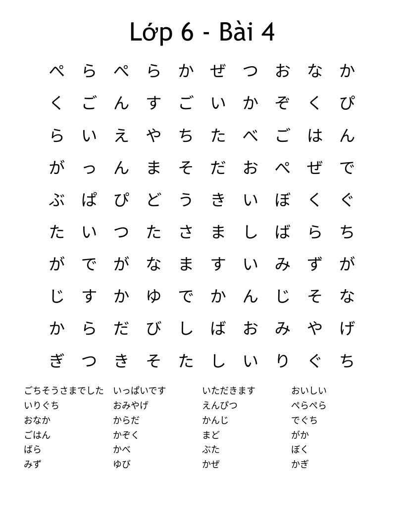 Lớp 6 - Bài 4 Word Search