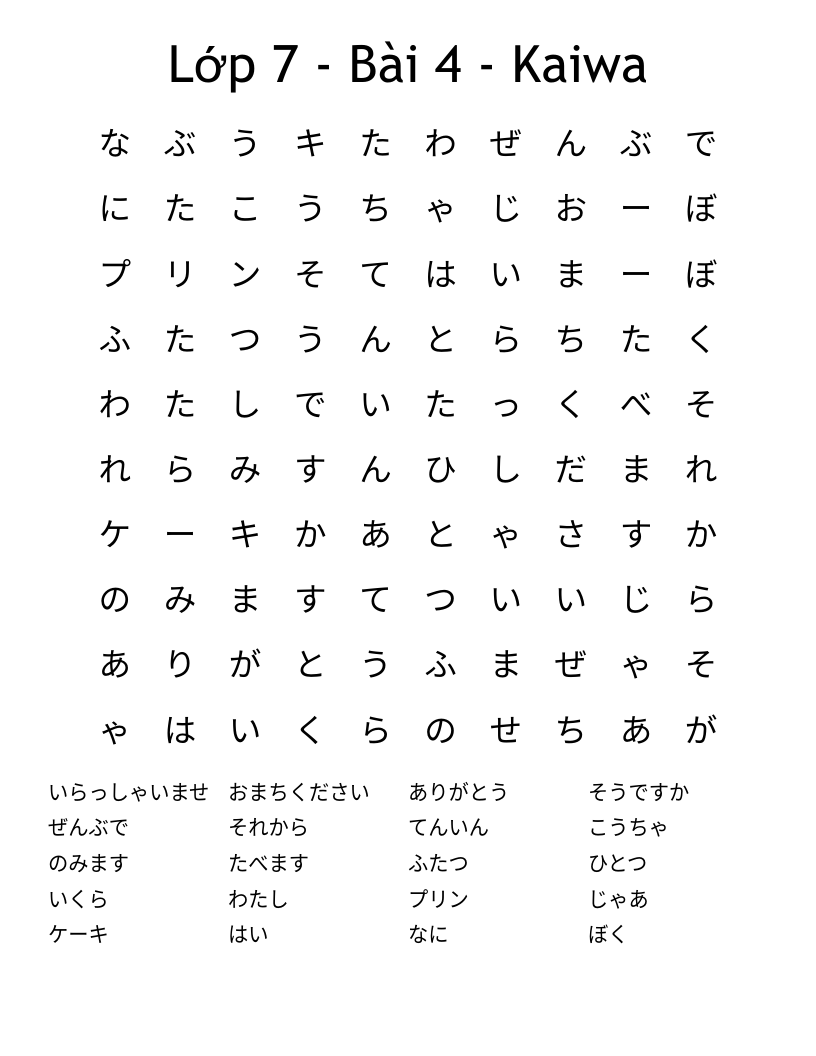 Lớp 7 - Bài 4 - Kaiwa Word Search