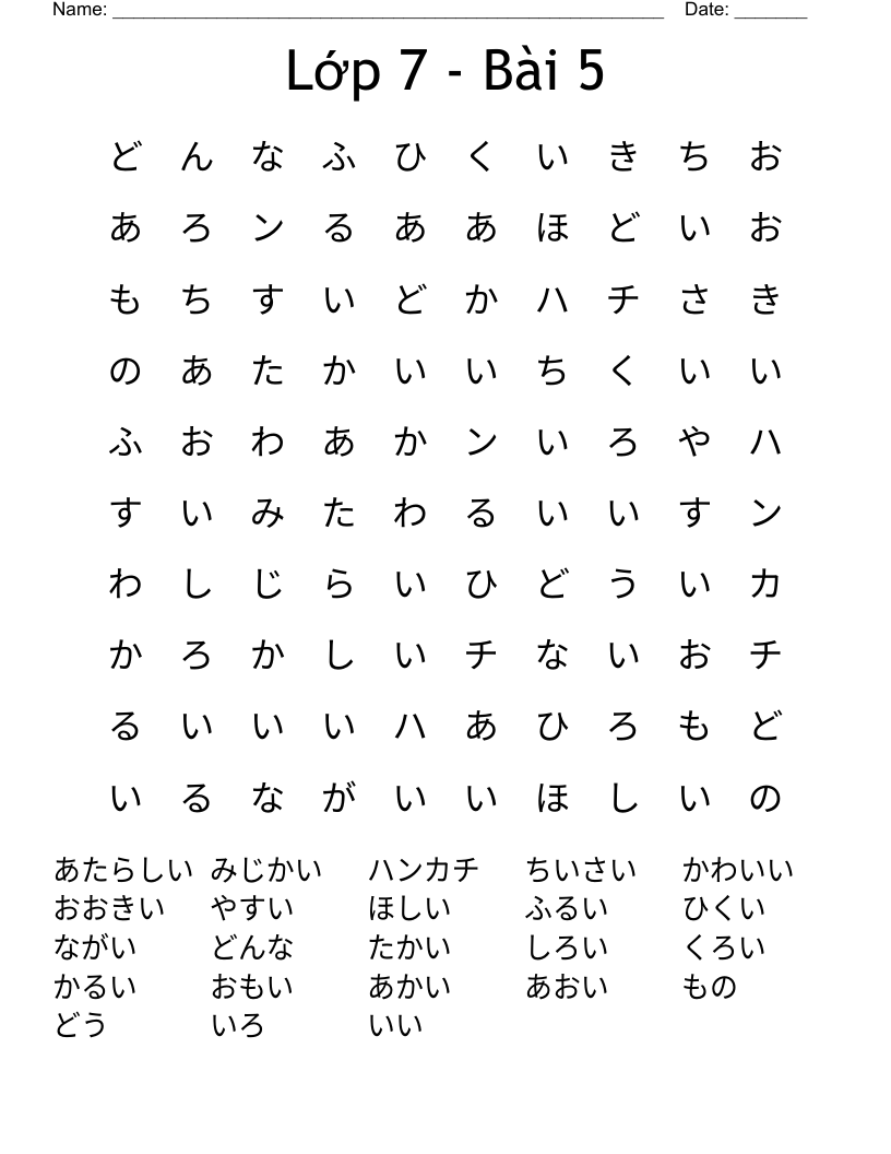 Lớp 7 - Bài 5 Word Search
