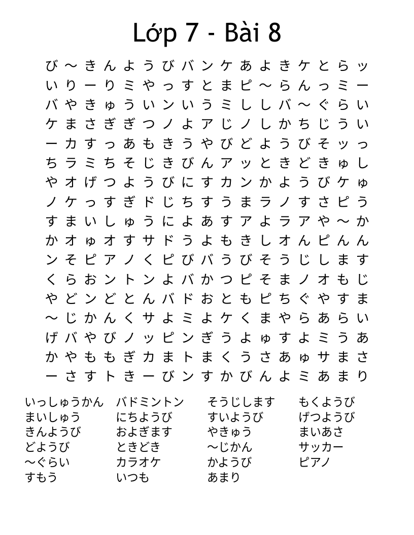 Lớp 7 - Bài 8 Word Search
