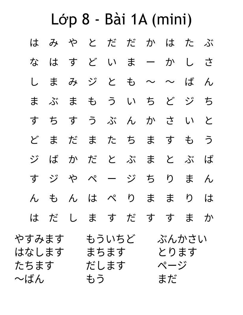Lớp 8 - Bài 1A (mini) Word Search