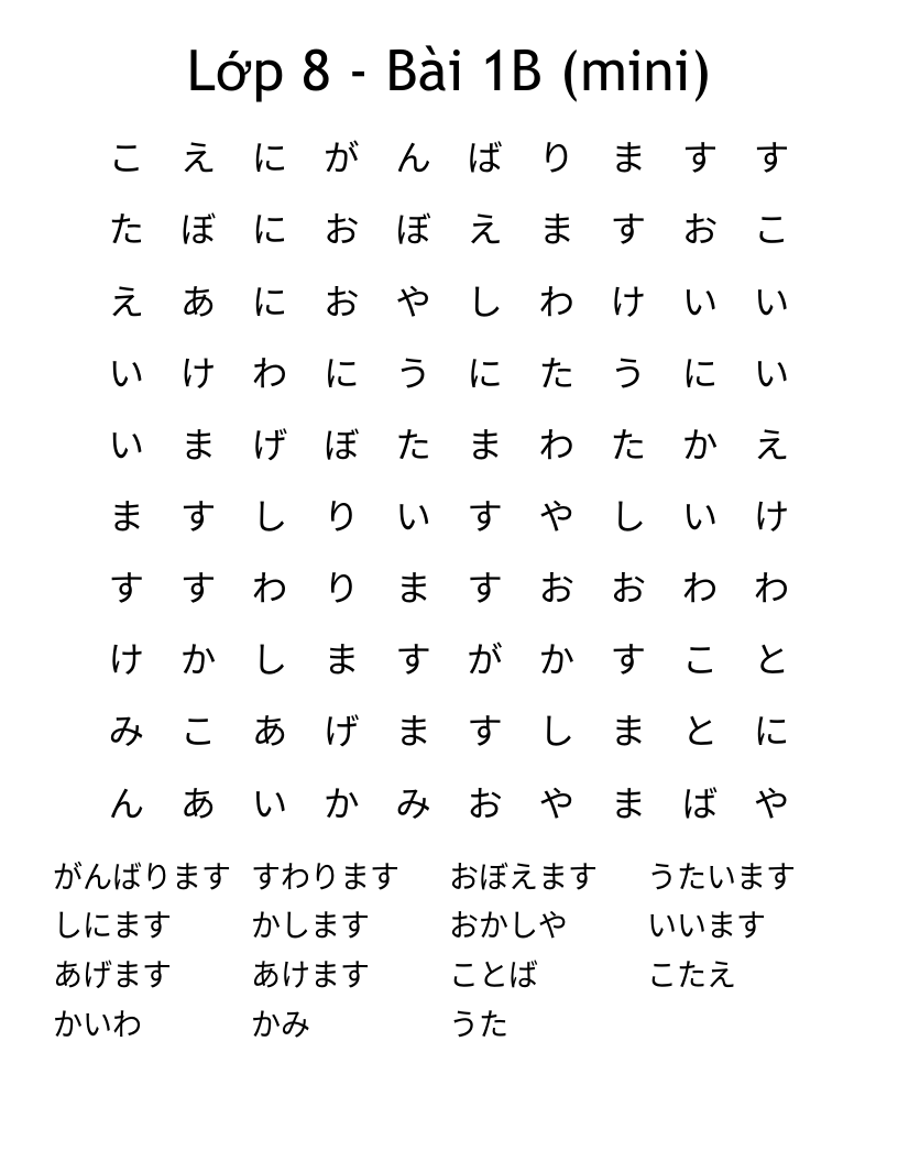 Lớp 8 - Bài 1B (mini) Word Search