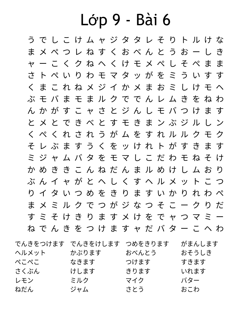 Lớp 9 - Bài 6 Word Search