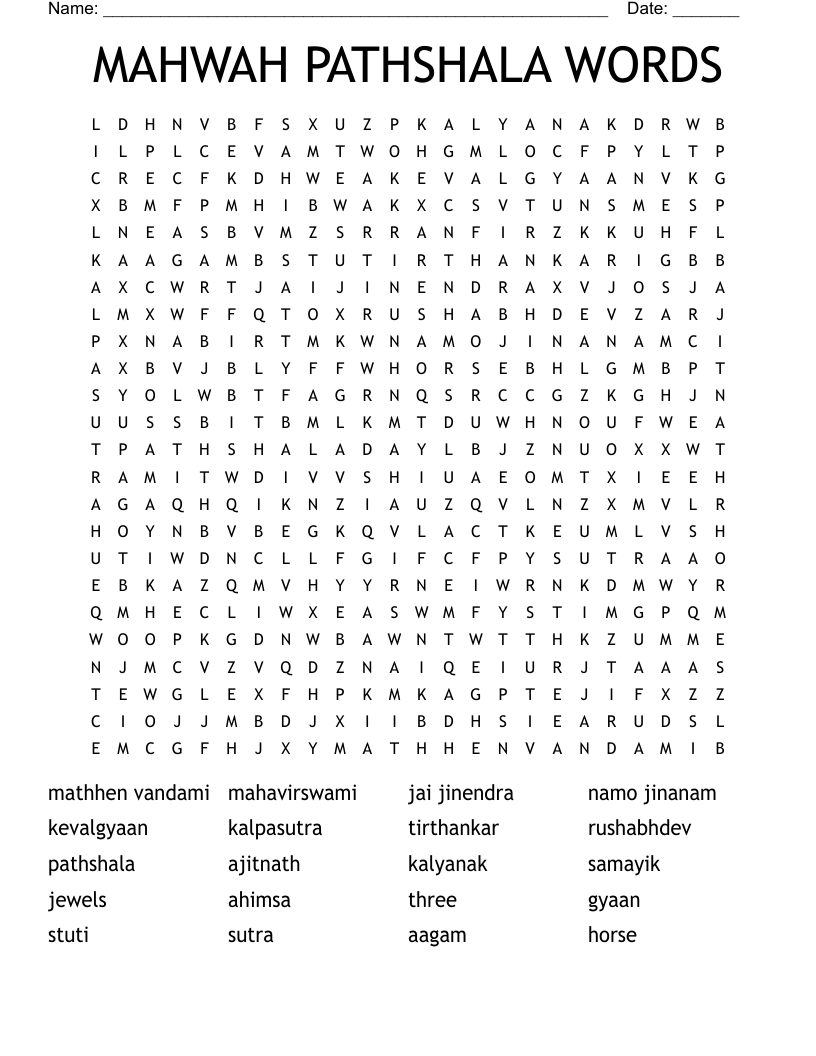 MAHWAH PATHSHALA  WORDS Word Search