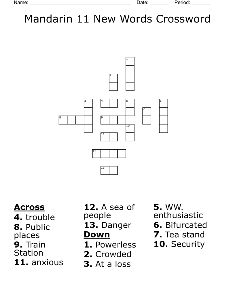 Mandarin 11 New Words Crossword