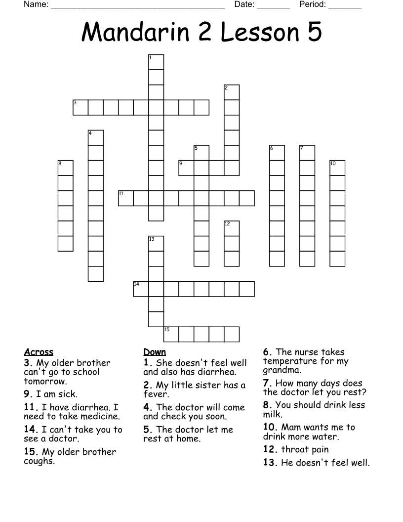 Mandarin 2 Lesson 5 Crossword