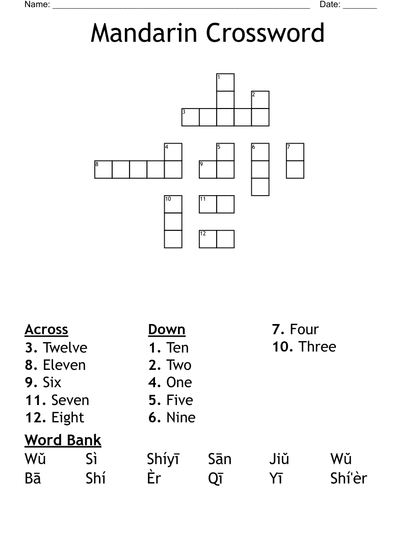 Mandarin Crossword