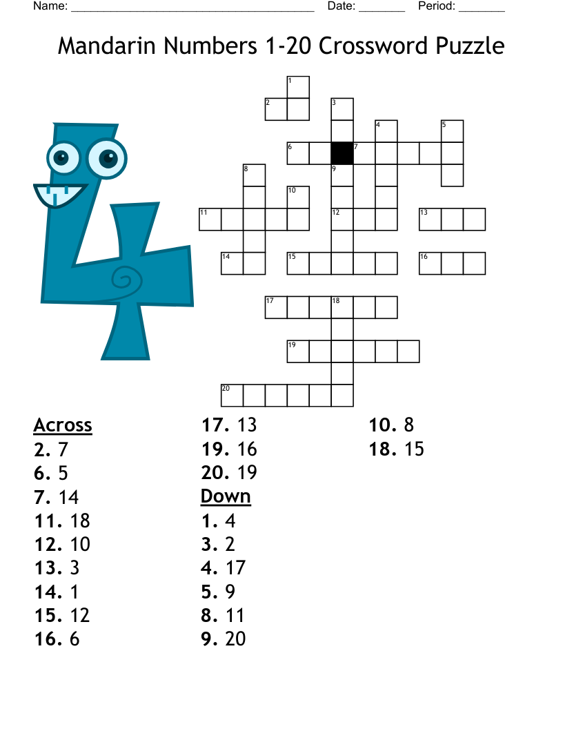 Mandarin Numbers 1-20 Crossword Puzzle