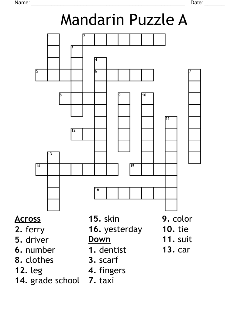 Mandarin Puzzle A Crossword