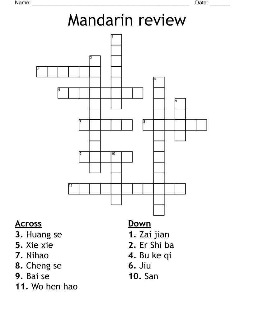 Mandarin review Crossword