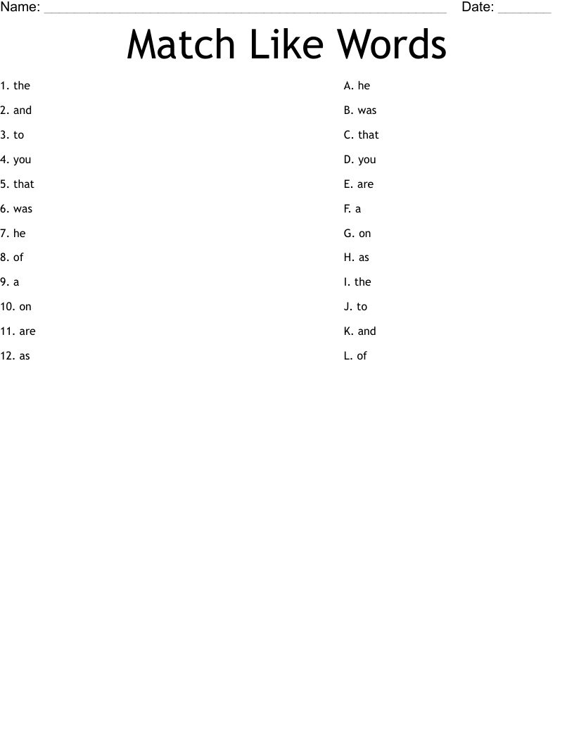 Match Like Words Worksheet