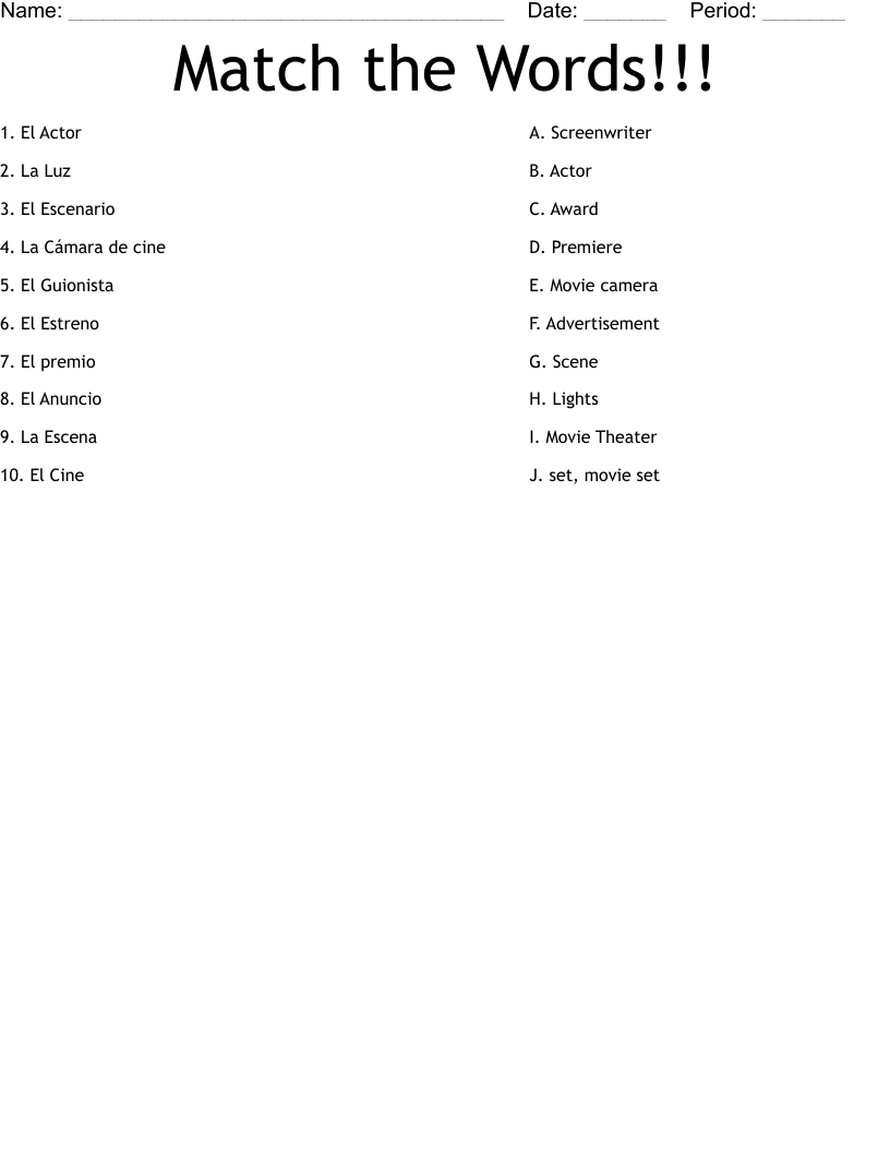 Match the Words!!! Worksheet
